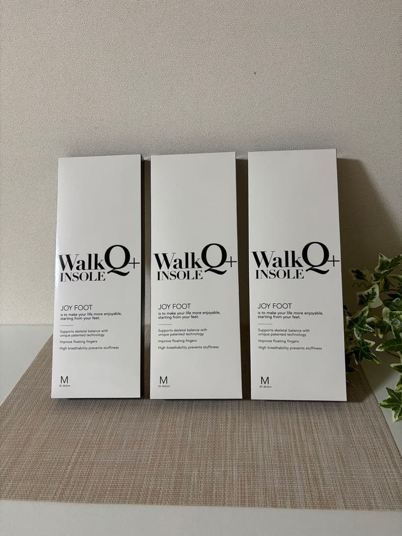 WalkQ+ウォーキュットインソール
