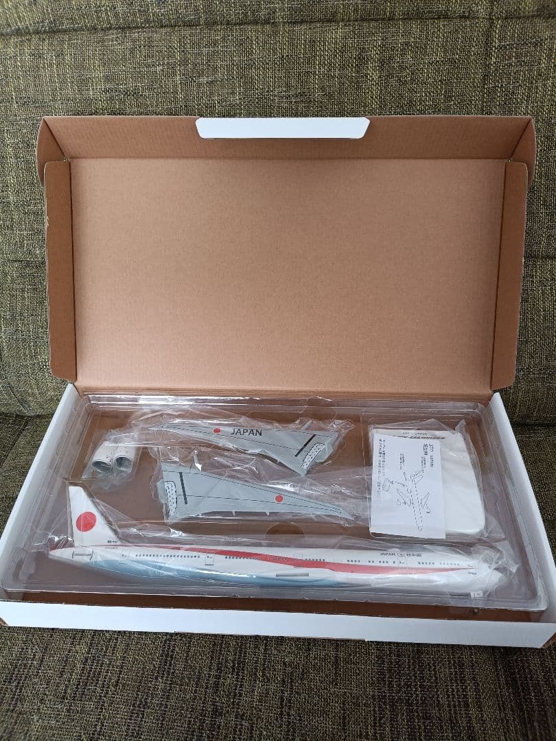 政府専用機 Boeing 777-300ER 1/200