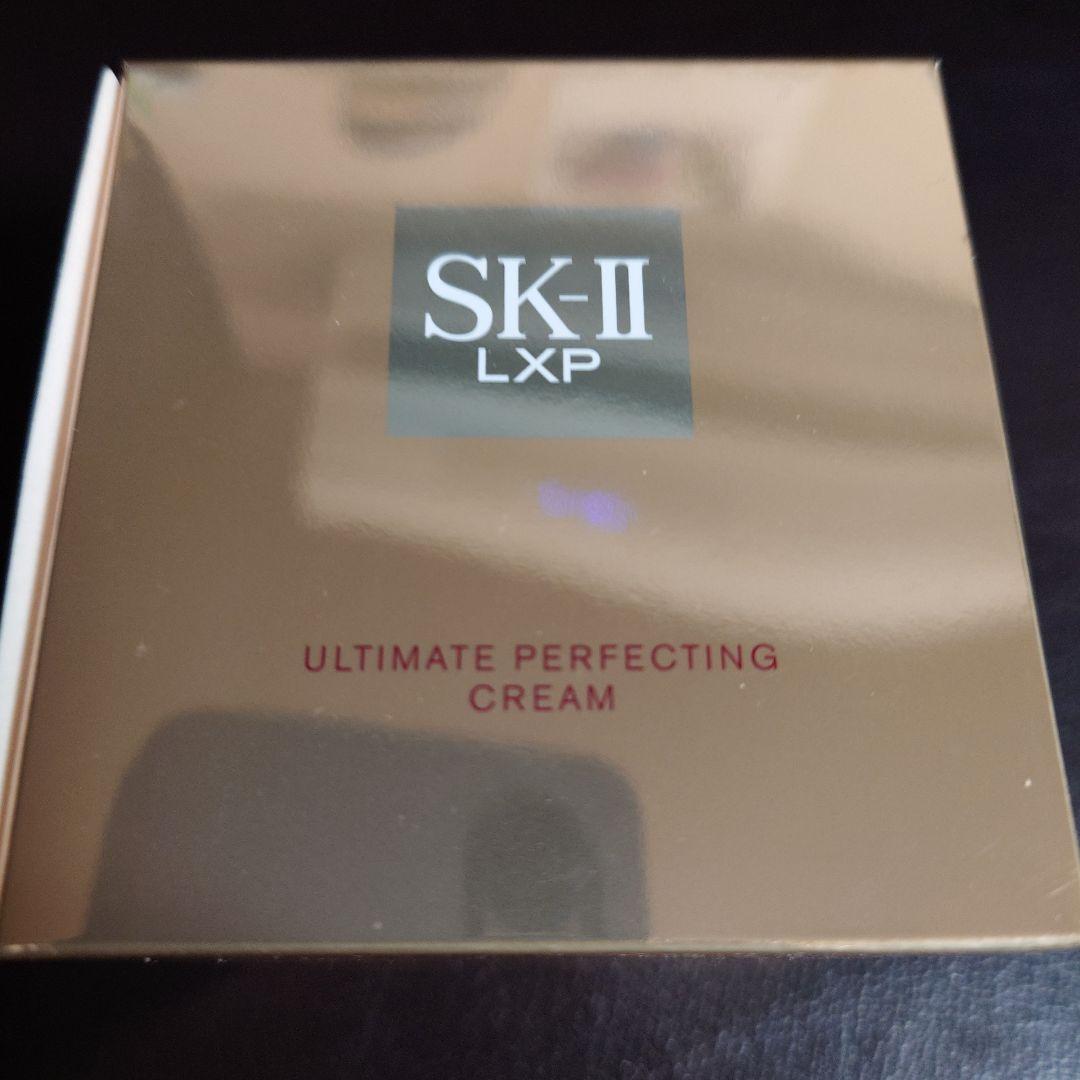 SK-II LXP アルティメイトパーフェクティングクリーム