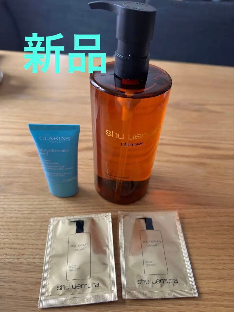 シュウ　ウエムラ　ビュティークレンジングオイルn 450ml 新品　2024