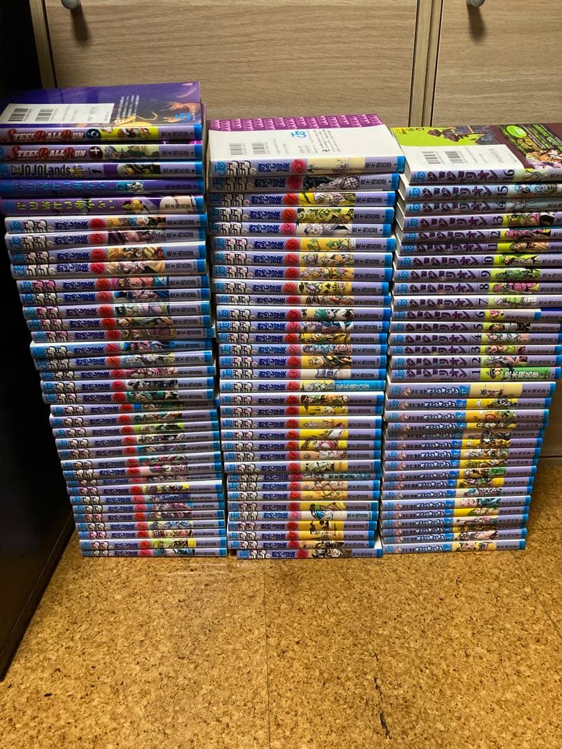 ジョジョの奇妙な冒険シリーズ　110冊