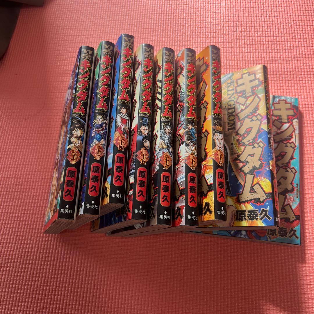 キングダム 67巻まで　原泰久