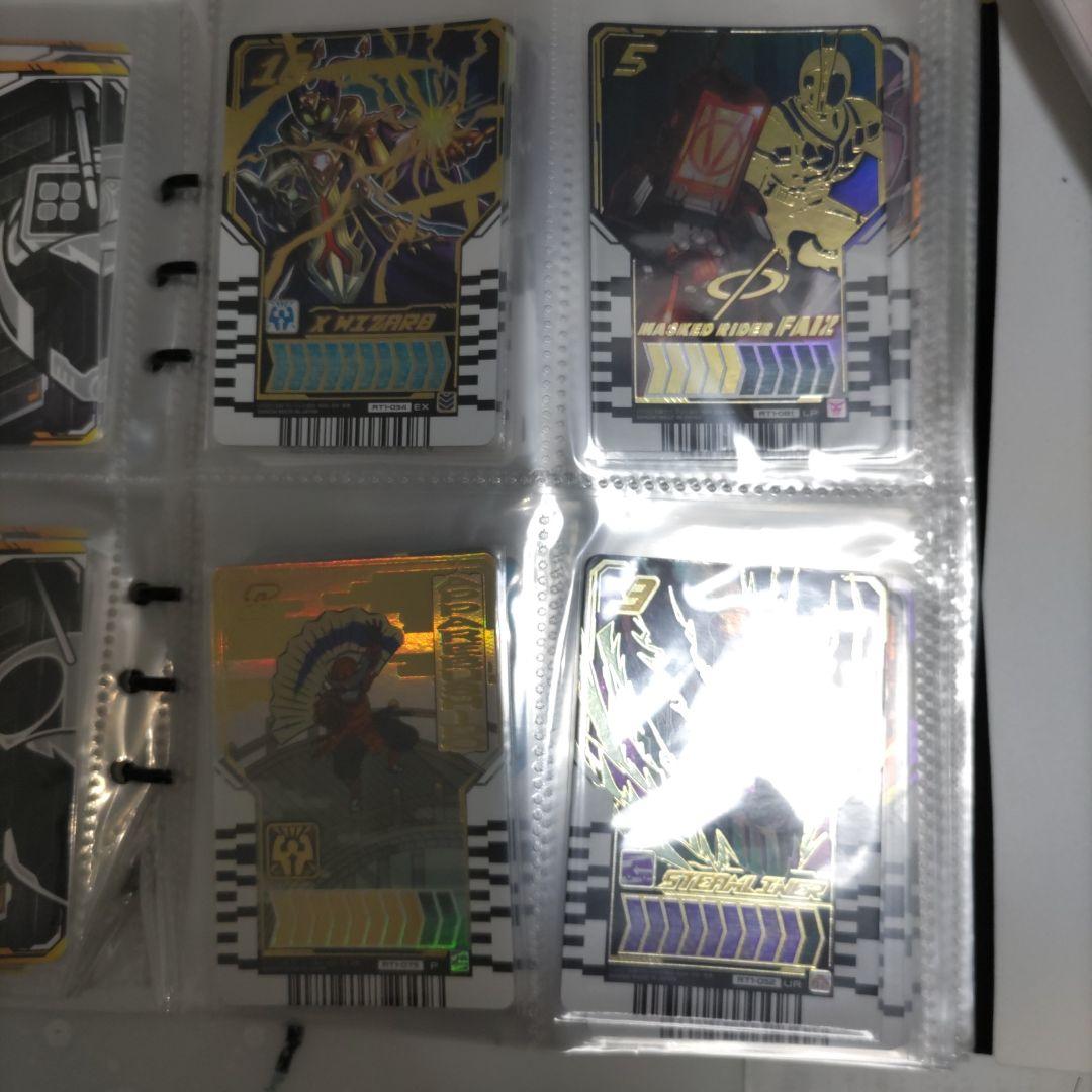 176. 仮面ライダーガッチャードライドケミートレカ