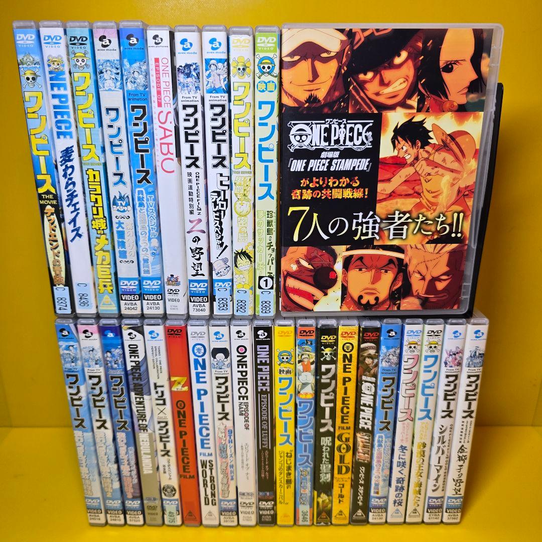 新品ケース交換済み　ワンピース劇場版 映画 特別篇 DVD31本セット