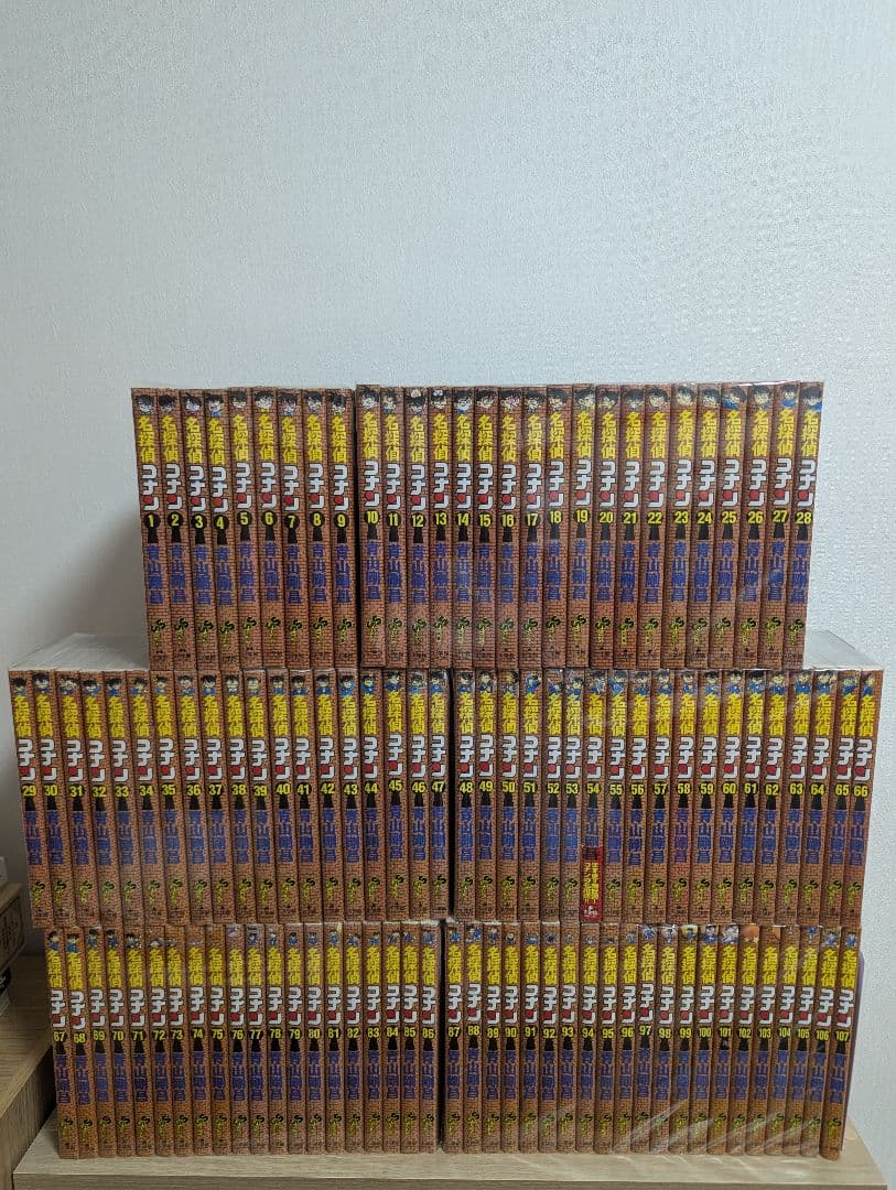 名探偵コナン 全107巻セット②
