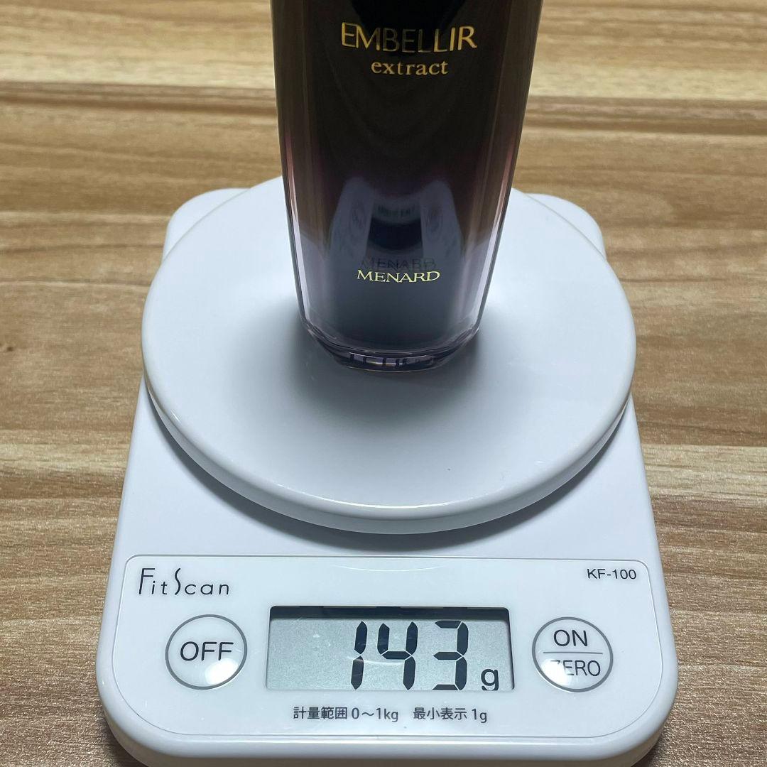 メナード　エンベリエ　エクストラクトA　60ml