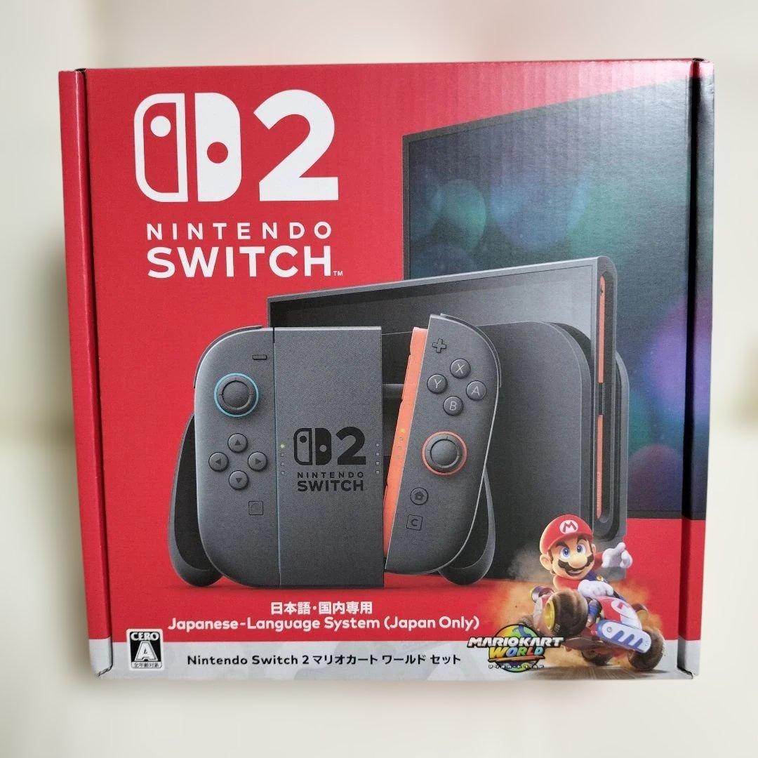 Nintendo Switch 2 マリオカート ワールドセット