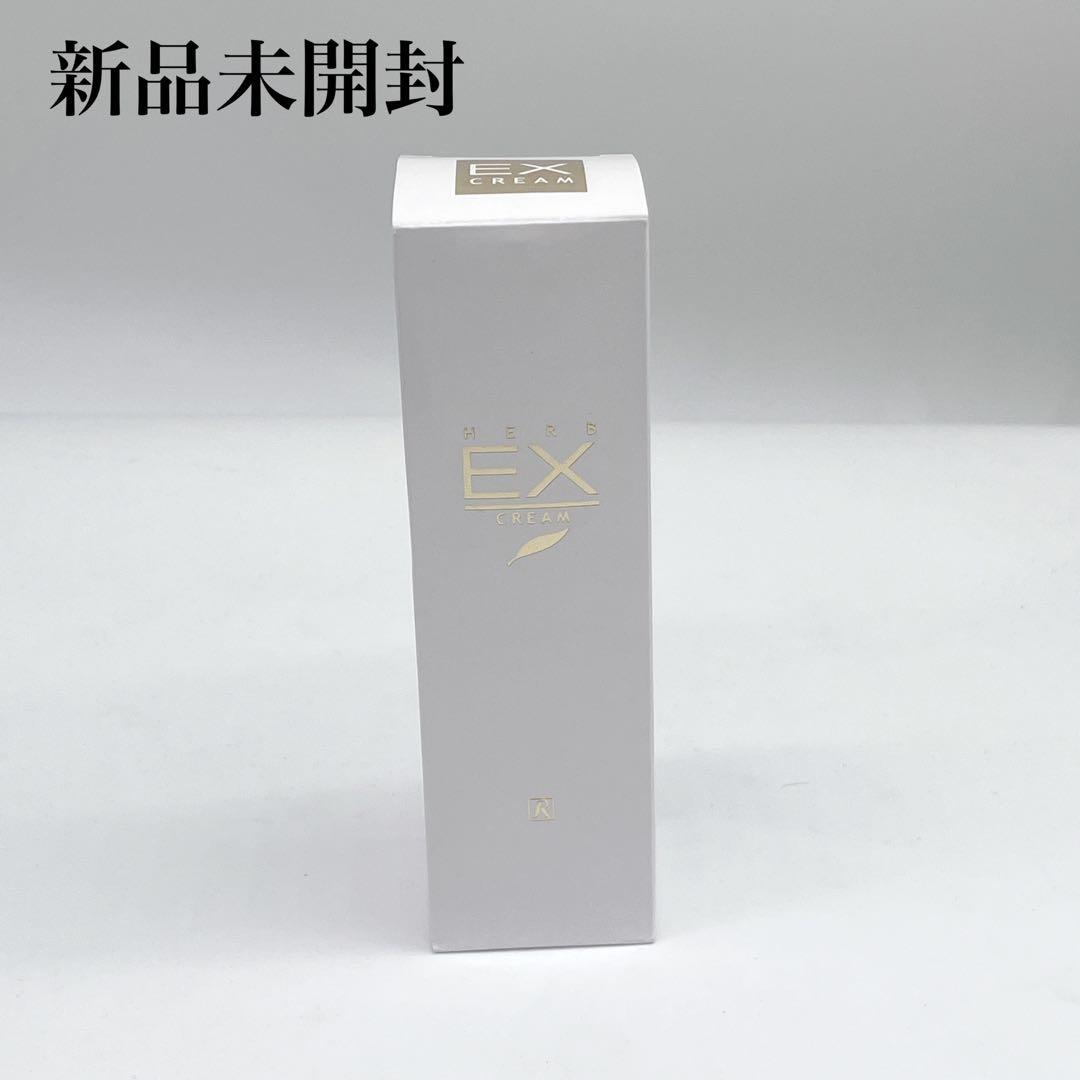 ロイヤル化粧品 ロイヤルハーブEXクリーム 50g