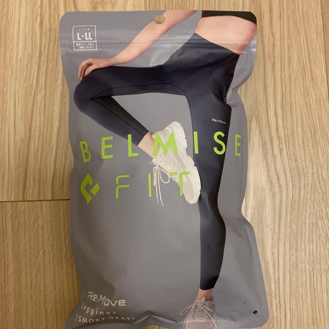 BELMISE FIT ベルミスフィット　リムーブレギンス L-LL 着圧