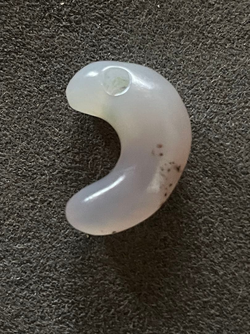 古墳時代　瑪瑙勾玉2