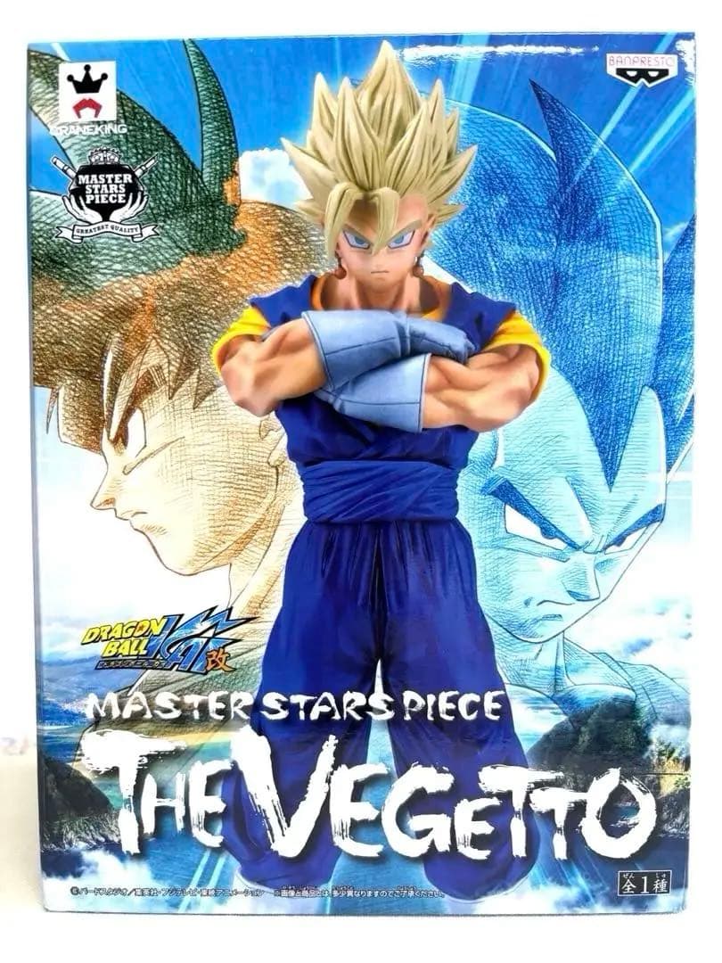 ドラゴンボール改 MASTER STARS PIECE THE VEGETTO