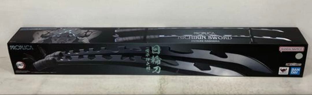 お値引き中！！【新品未開封品】PROPLICA 日輪刀　嘴平伊之助　鬼滅の刃