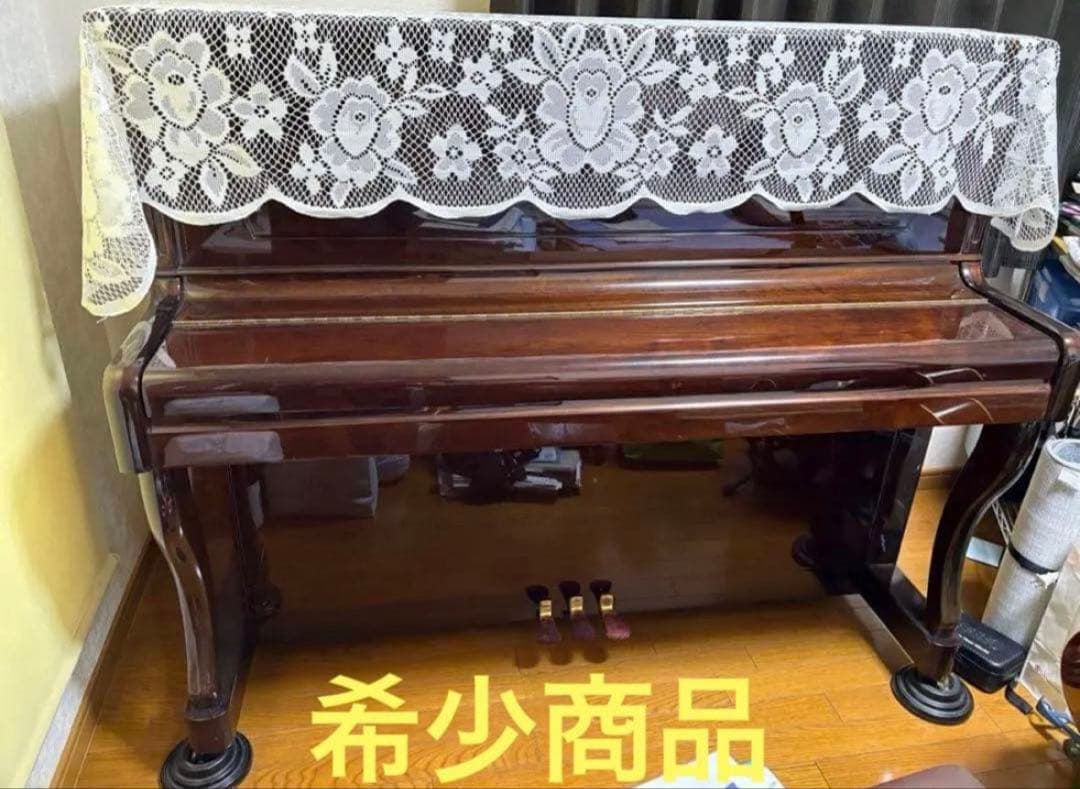 アップライトピアノ　 『STEINBURG』 HAMAMATSU JAPAN