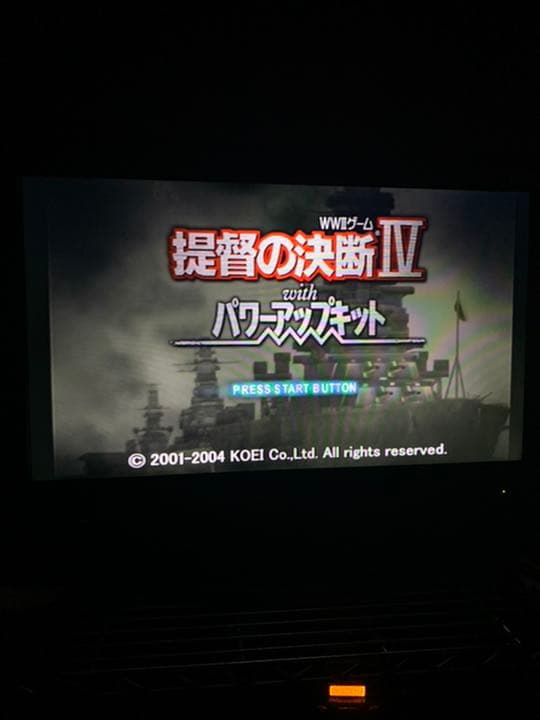 提督の決断Ⅳ 提督の決断Ⅳwith パワーアップキット 中古　動作確認済
