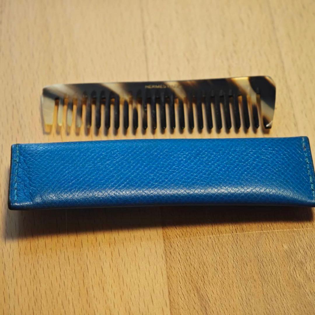美品❗️エルメス コーム・くし ブルー❗️正規品❗️