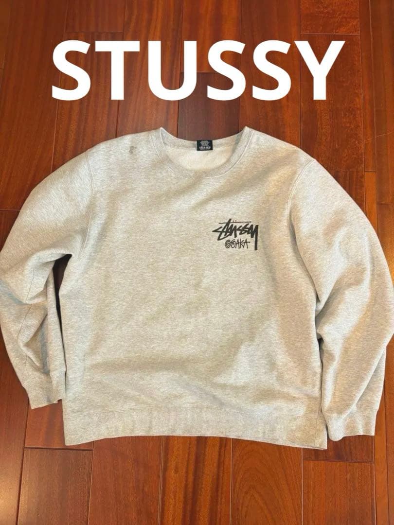 Stussy‼️ グレー スウェット XL