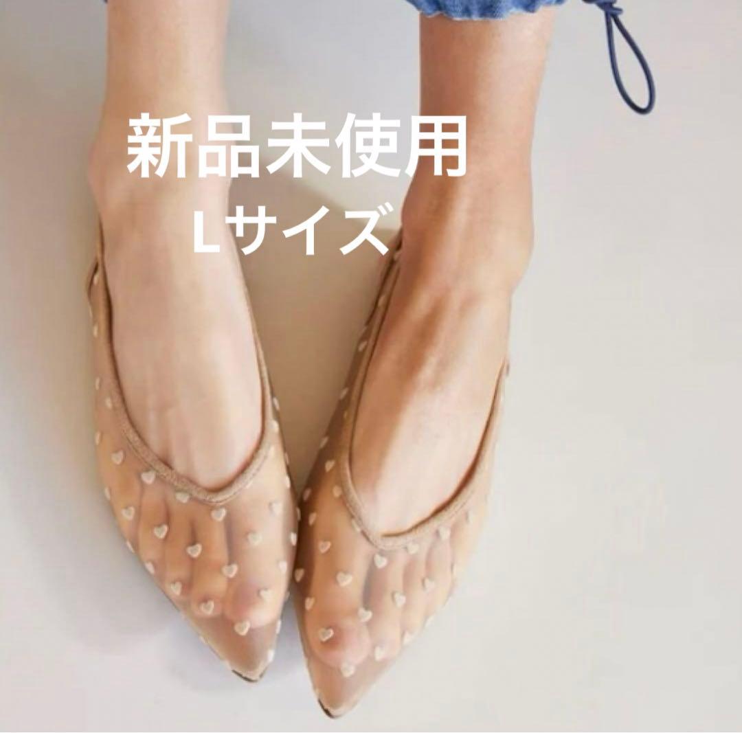 searoomlynn HEART TULLEストラップミュール