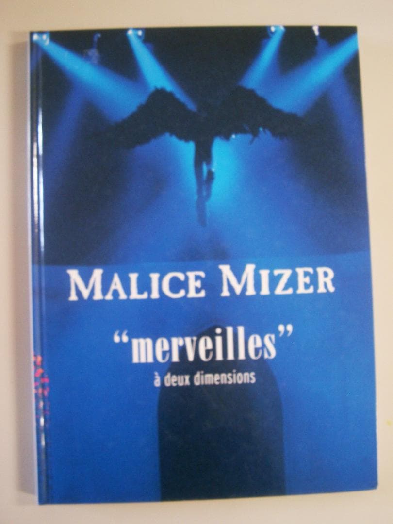 MALICE MIZER（マリスミゼル） 　 merveilles 写真集
