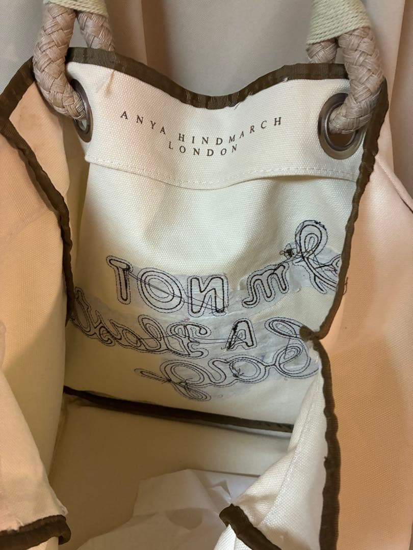 む*く様 アニヤハインドマーチ I'm NOT A Plastic Bag エコ