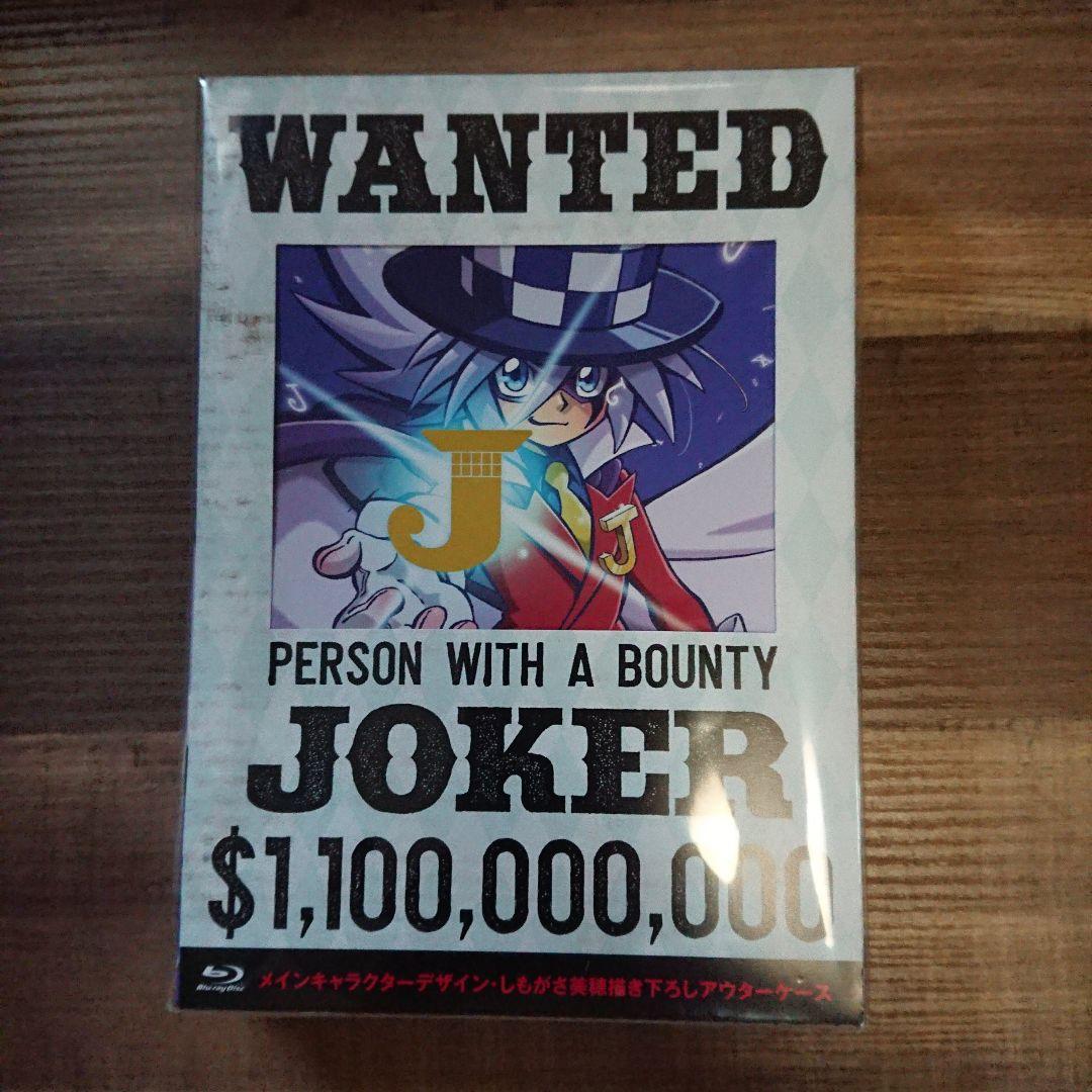 未開封 怪盗ジョーカー アニバーサリーBD-BOX〈4枚組〉