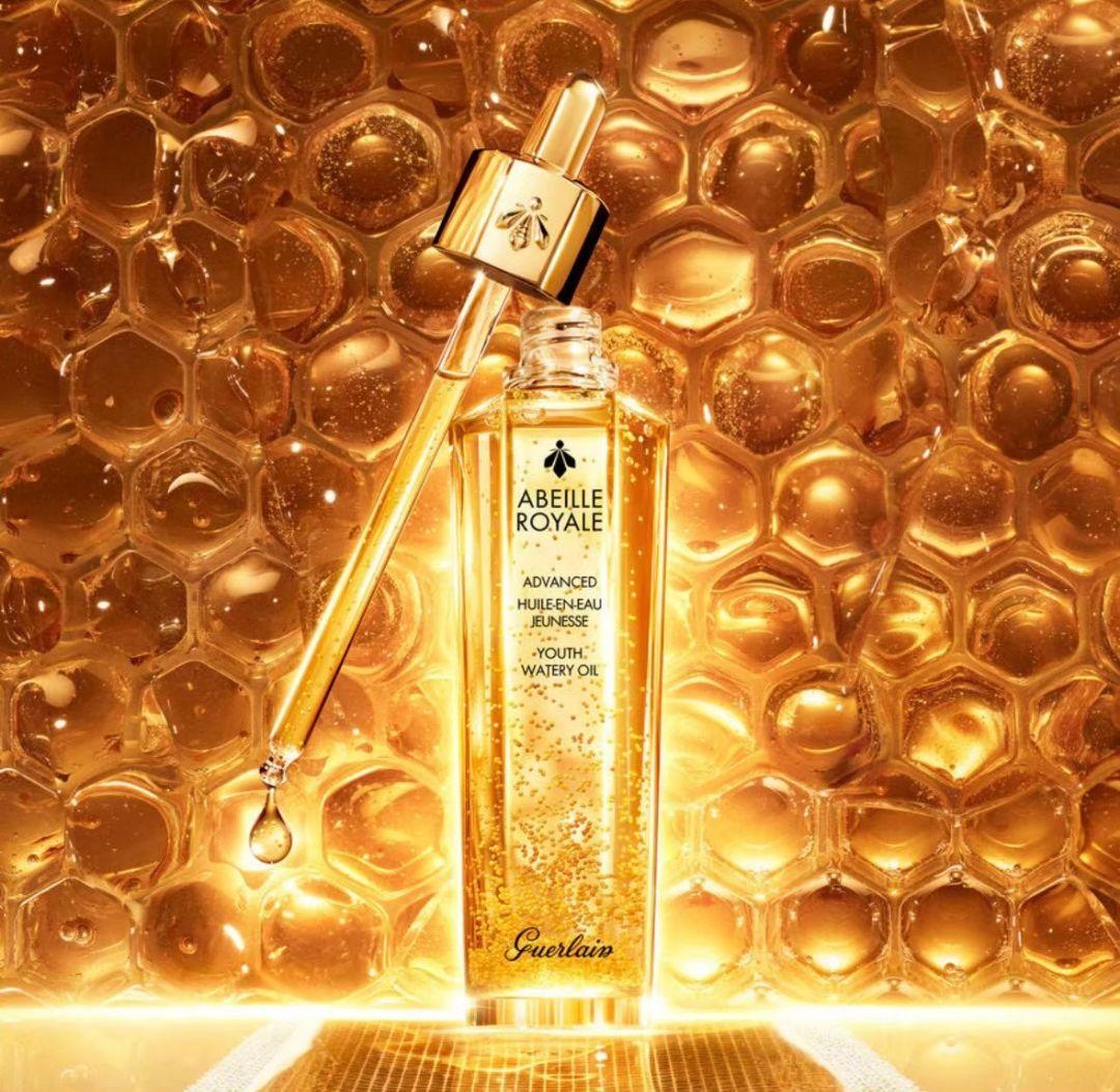 新品未使用ショッパー付き アベイユロイヤルアドバンストウォータリーオイル30ml