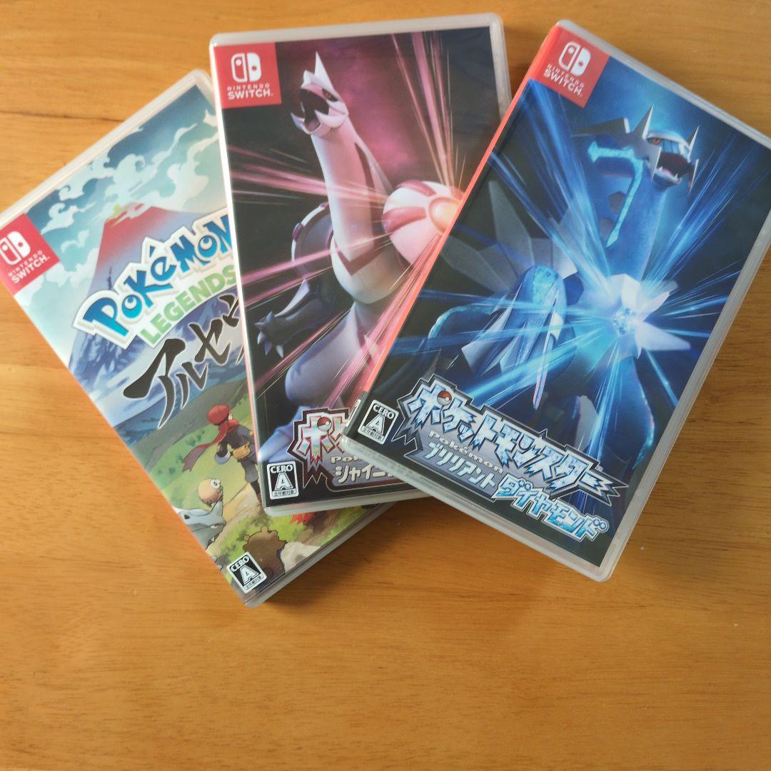 ポケモンソフト3本セット