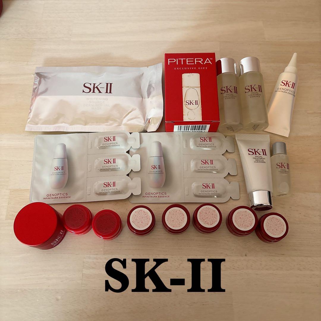 と*ま様 SK-II トライアルセット