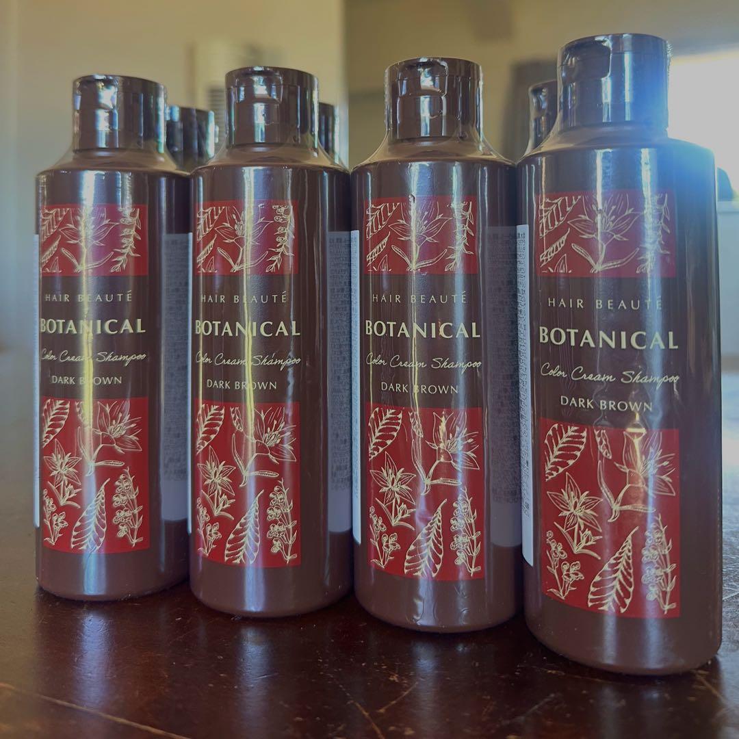 BOTANICAL アンダーカラーシャンプー ダークブラウン 8本セット
