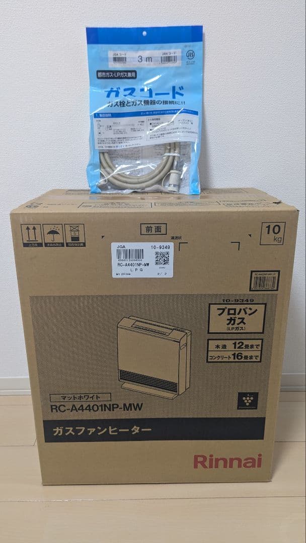 Rinnai製 ガスファンヒーター
