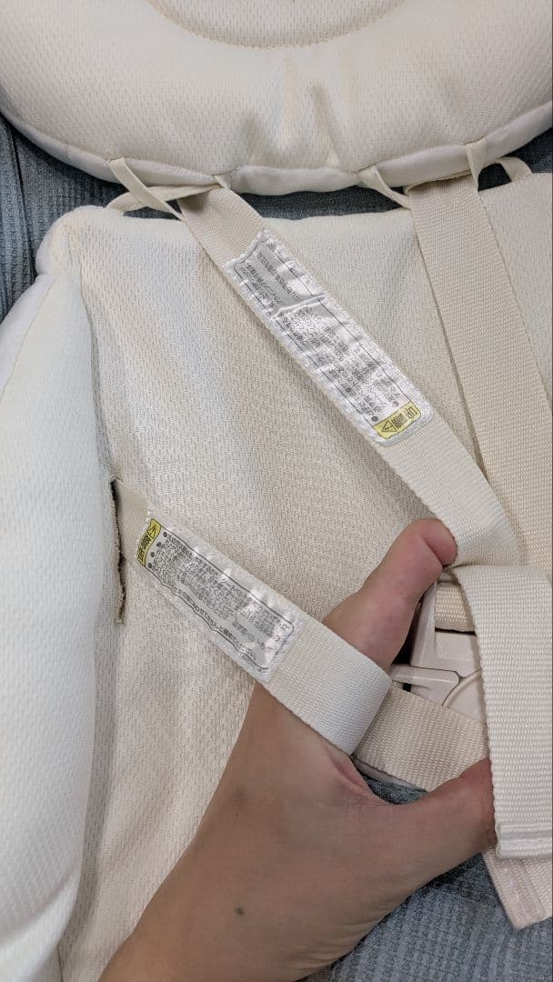 コンビ ネムリラ AUTO SWING BEDi Long EG 電動バウンサー