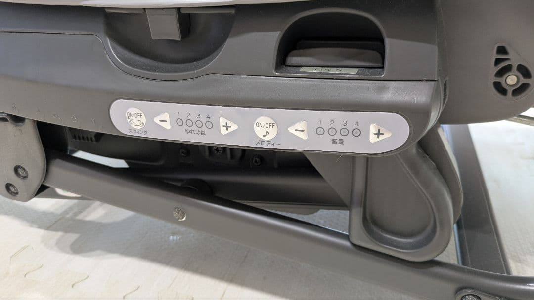 コンビ ネムリラ AUTO SWING BEDi Long EG 電動バウンサー