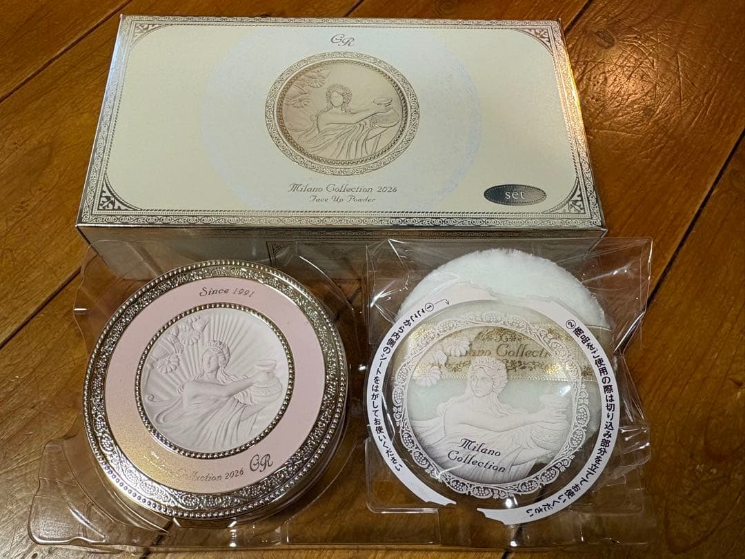 カネボウ ミラノコレクションGR フェースアップパウダー 2026 詰替用なし