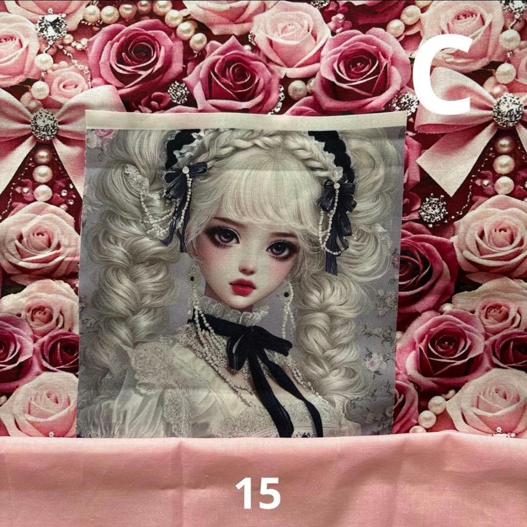 きゃんべる様オーダーページ22