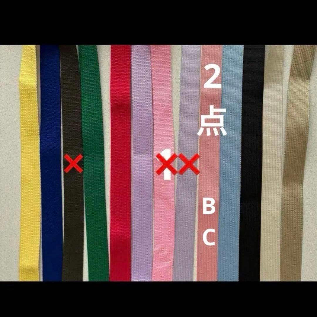 きゃんべる様オーダーページ22