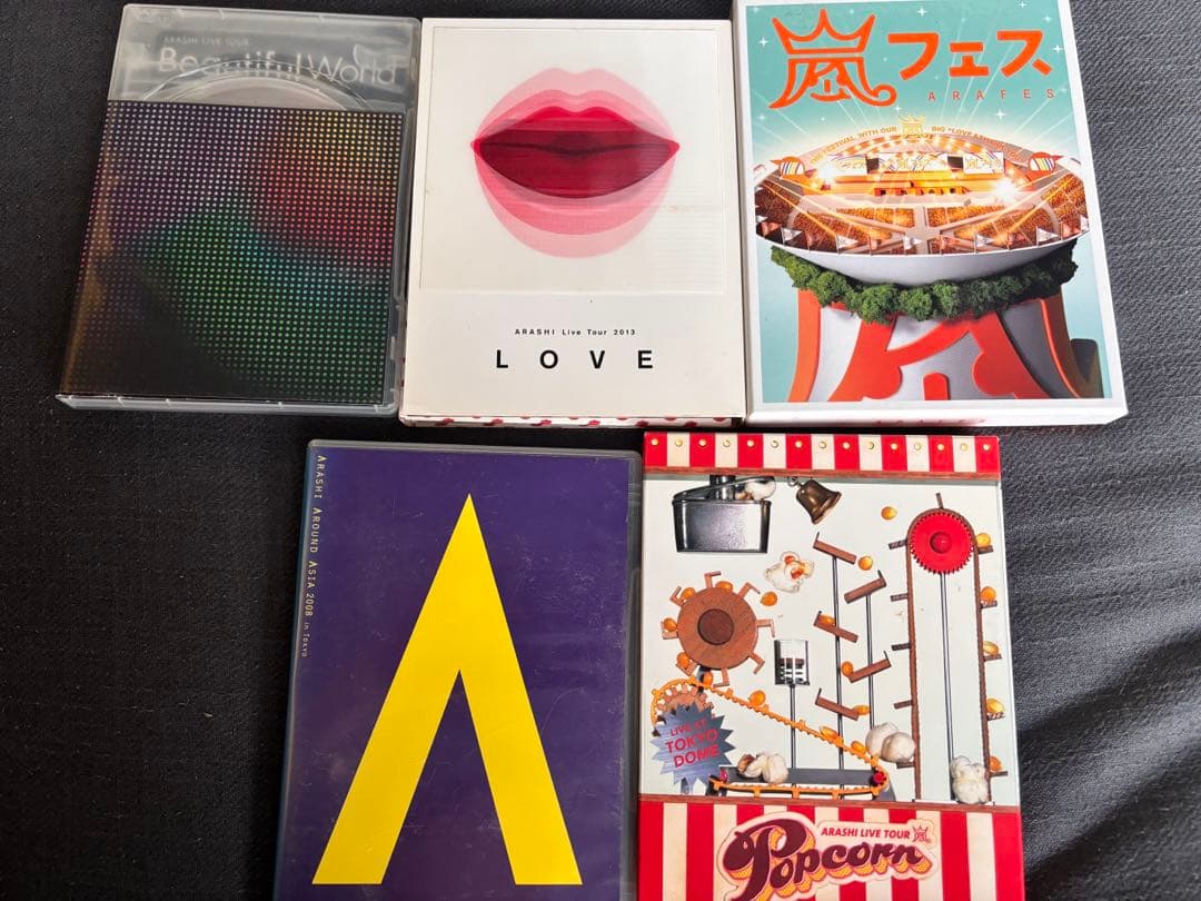 嵐　dvdまとめ売り！