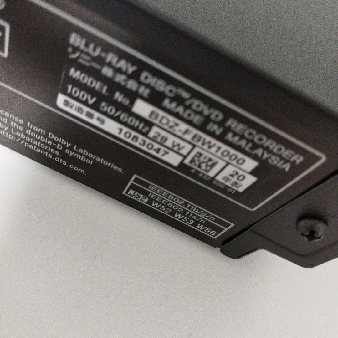 SONY Ultra HD Blu-ray プレーヤー