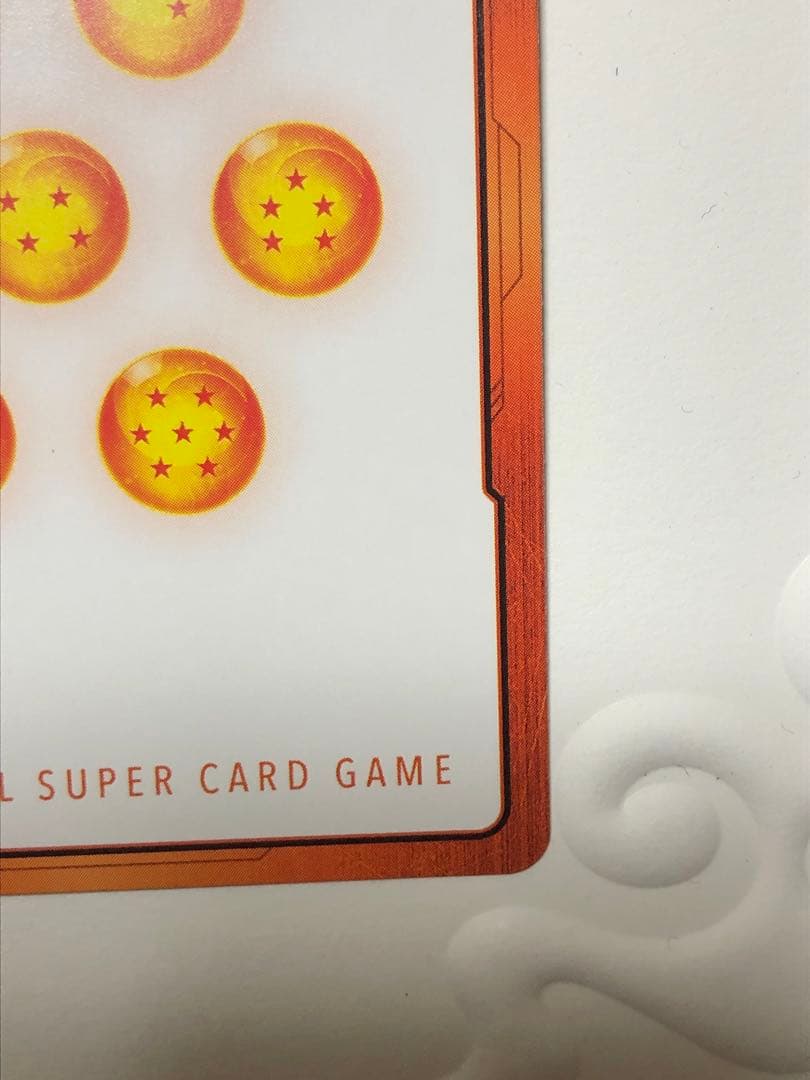 フュージョンワールド　エナジーマーカー　パラレル　孫悟空