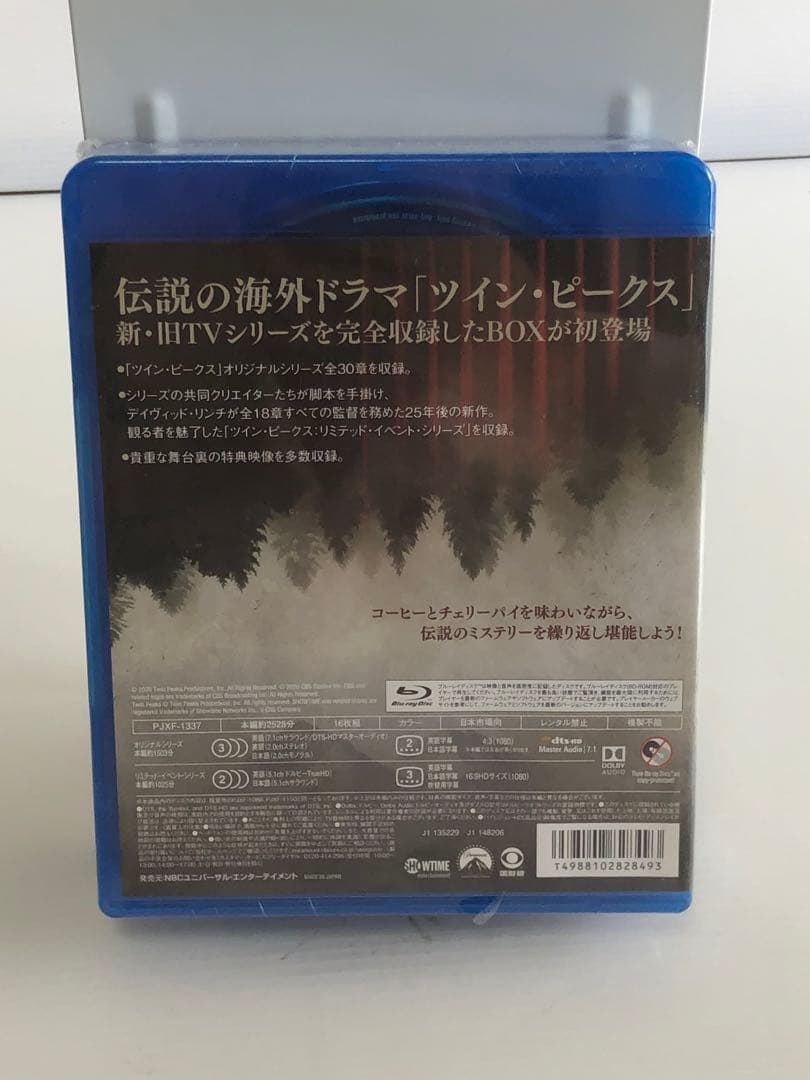 ◆ツイン・ピークス Blu-ray ザ・テレビジョン・コレクション〈16枚組〉