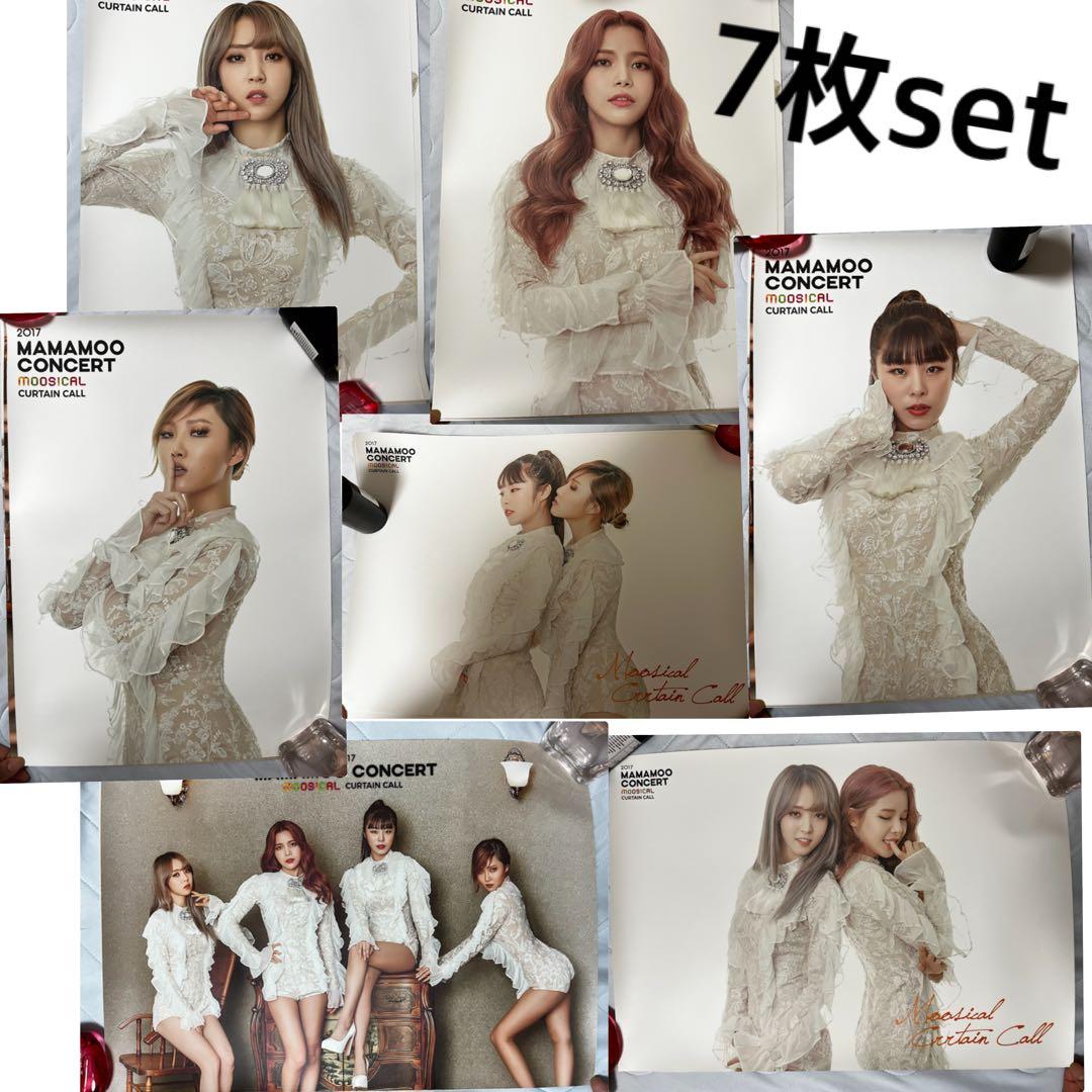 Mamamoo ママム　poster set moosical ポスター