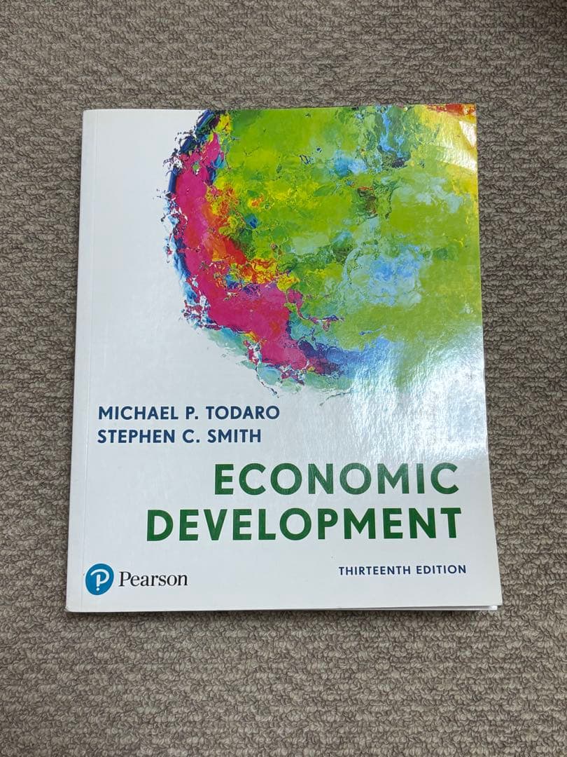 Economic Development 第13版