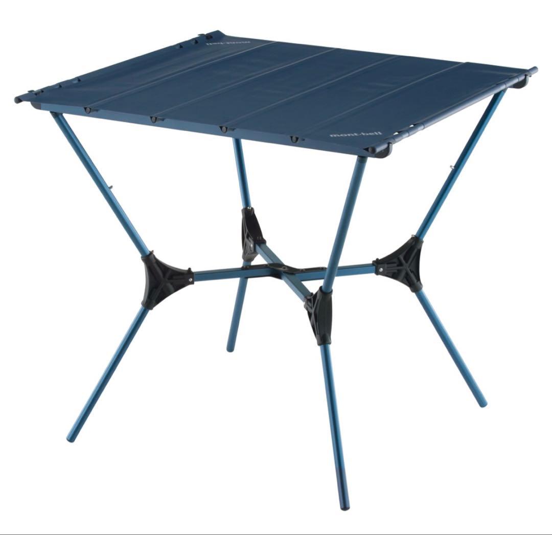モンベル　L.W.マルチ フォールディング テーブル　ブルーブラック