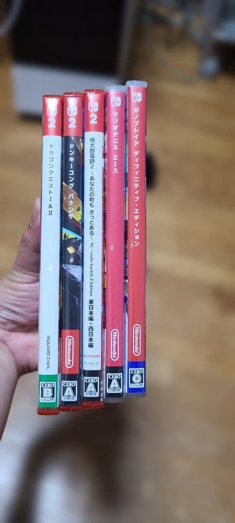 Switch、Switch2のソフト