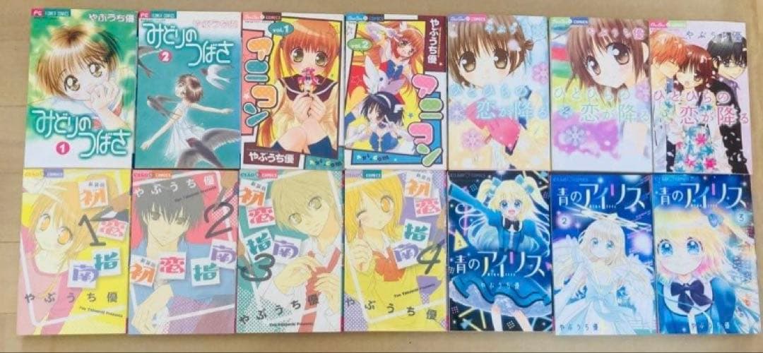 【少女漫画まとめ売り】ちゃお漫画38冊セット