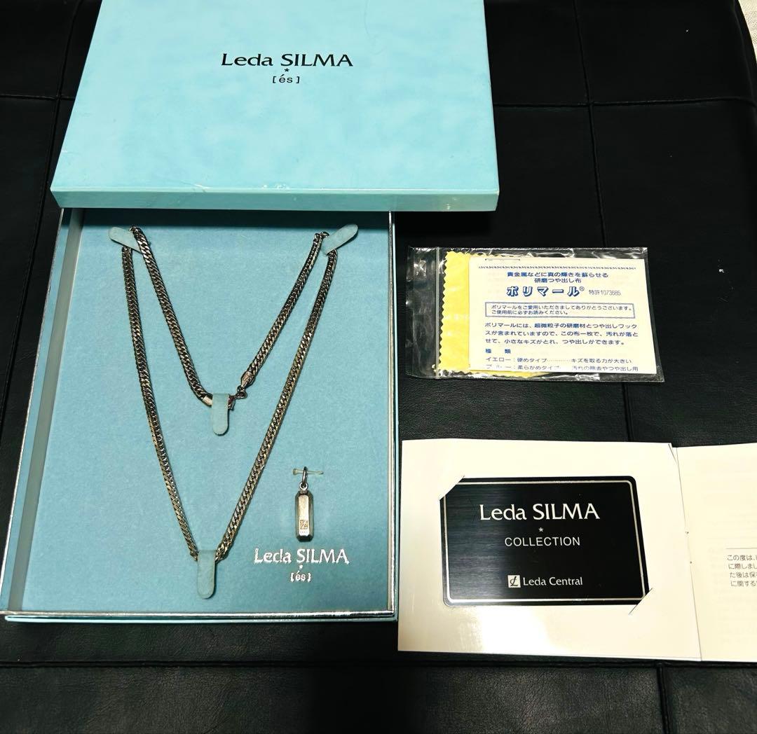 LedaSILMA レダシルマ　喜平ネックレス　トップ、箱一式付き