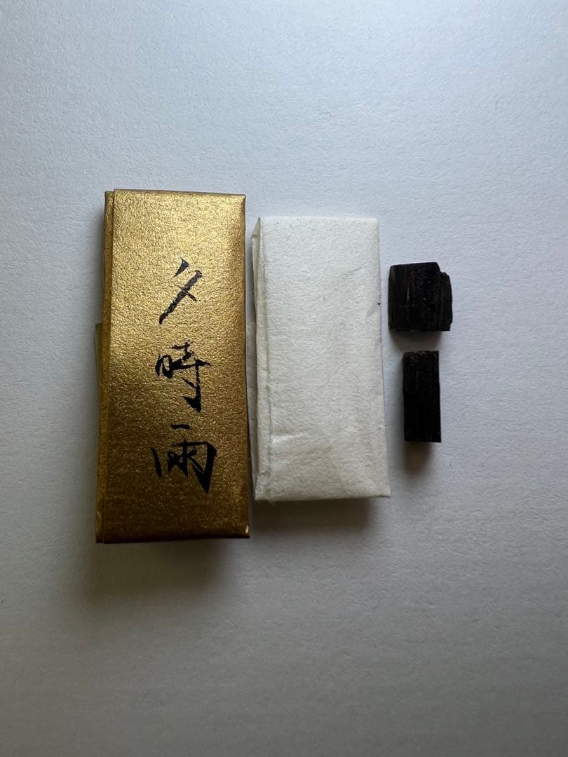 古渡命銘木　六十一種名香の内 真南蛮　銘 【夕時雨】0.417g香木/沈香/伽羅