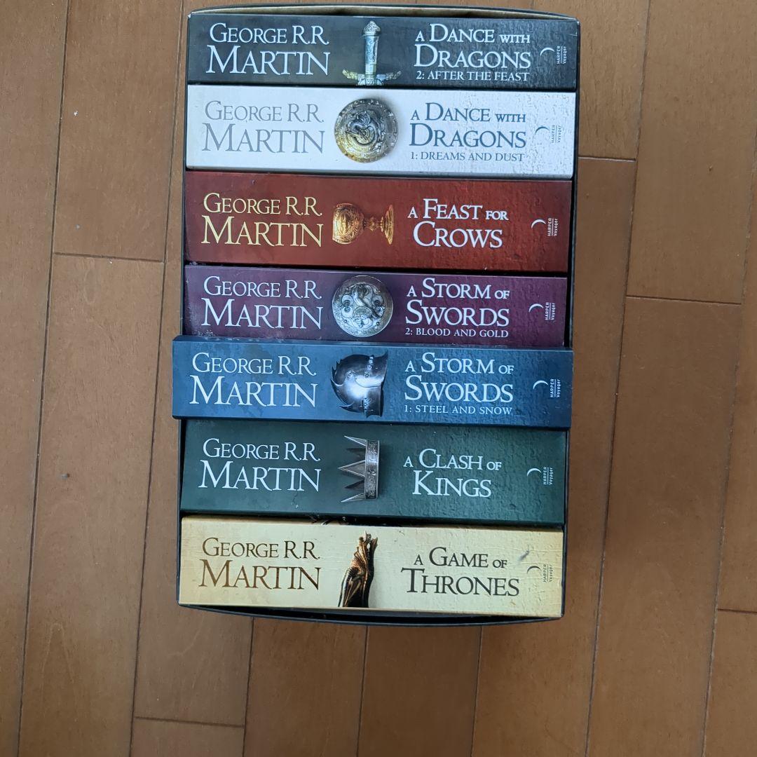 ジョージ・R・R・マーティン 氷と炎の歌 全7巻セット