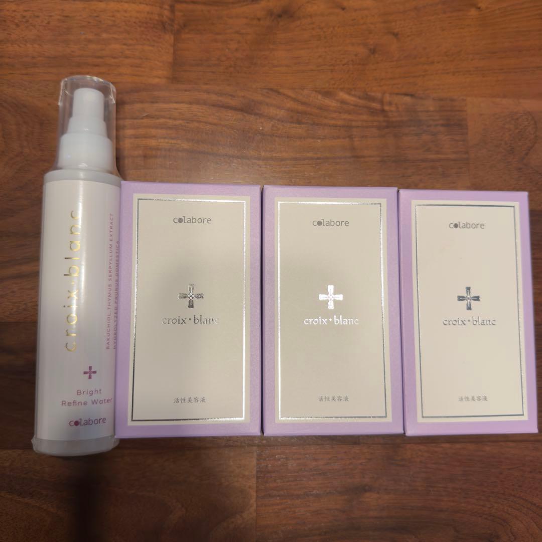 【新品未開封】colabore クロワ・ブラン　バイポーラアクアジェル　美容液