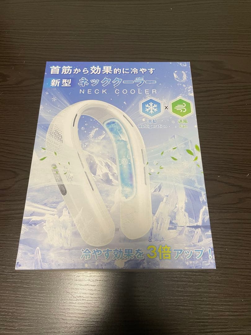 新型 ネッククーラー ブラック