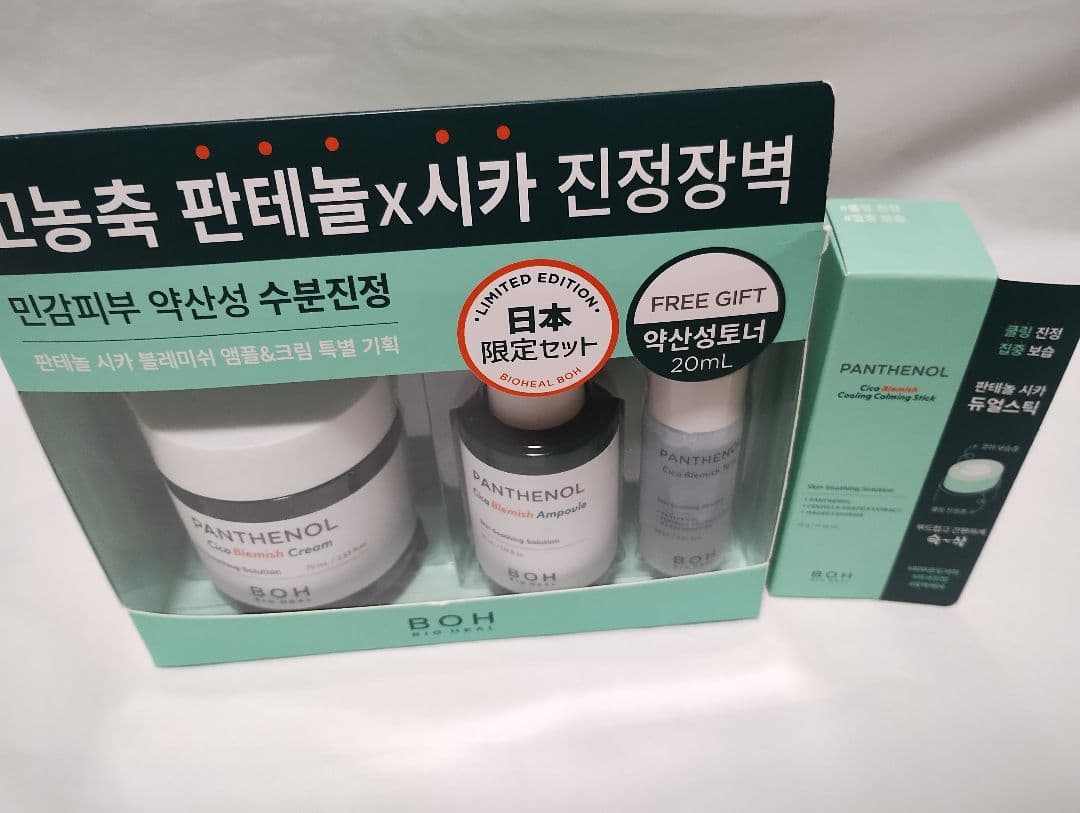 シカパンテールシリーズ クリーム、クーリング鎮静スティック