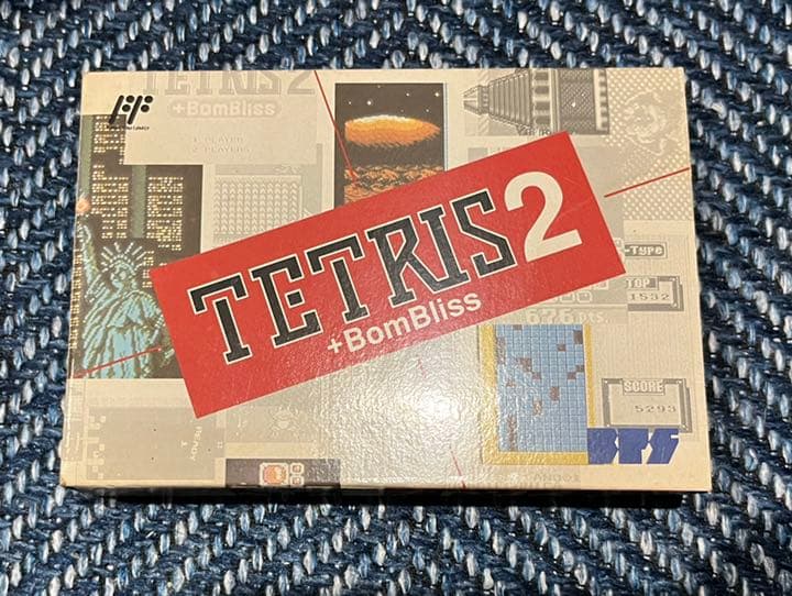ファミコンソフト　テトリス2